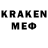 Метадон белоснежный Akk 01