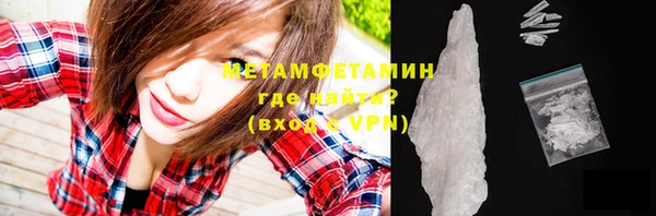 МДПВ Белокуриха