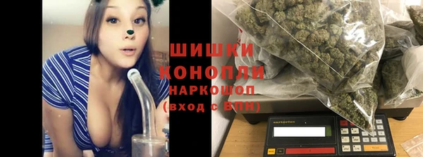 кокаин колумбия Беломорск