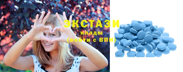 кокаин колумбия Беломорск