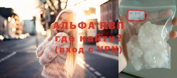 гидропоника Белоозёрский