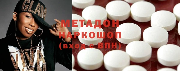 МДПВ Белокуриха