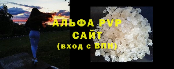 кокаин колумбия Беломорск