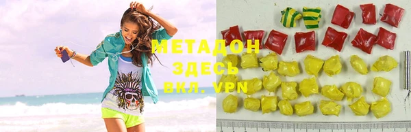 МДПВ Белокуриха