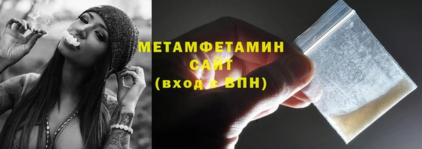 гидропоника Белоозёрский