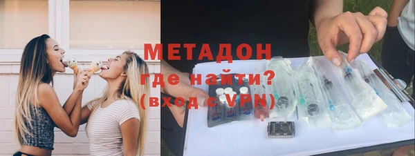 МДПВ Белокуриха
