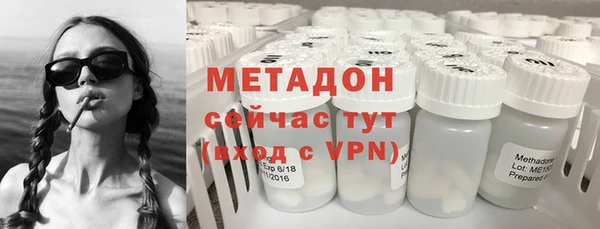 МДПВ Белокуриха