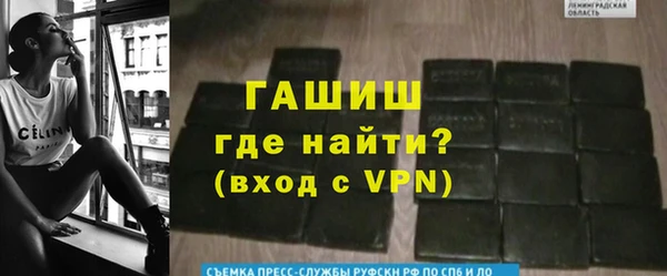 МДПВ Белокуриха