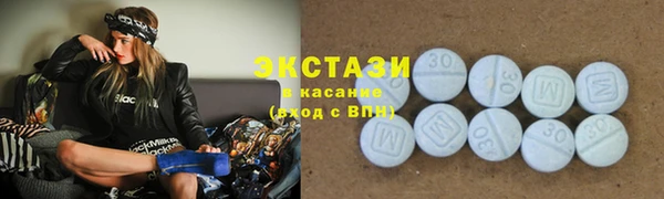 кокаин колумбия Беломорск