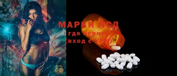 гидропоника Белоозёрский