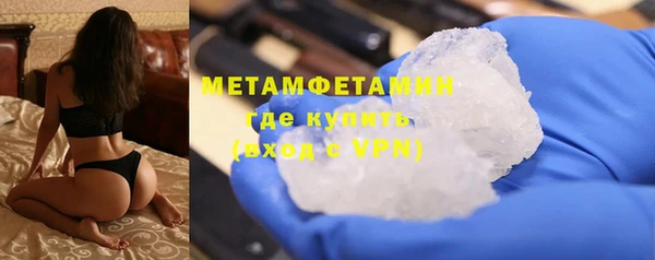 гидропоника Белоозёрский