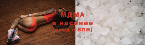МДПВ Белокуриха