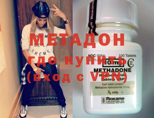 МДПВ Белокуриха