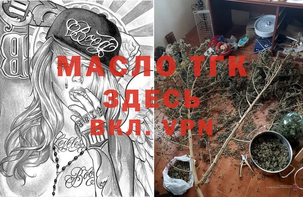 гидропоника Белоозёрский