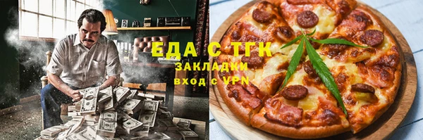 МДПВ Белокуриха