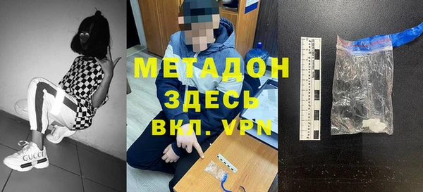 кокаин колумбия Беломорск