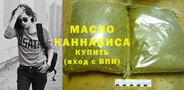 гидропоника Белоозёрский