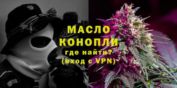 гидропоника Белоозёрский