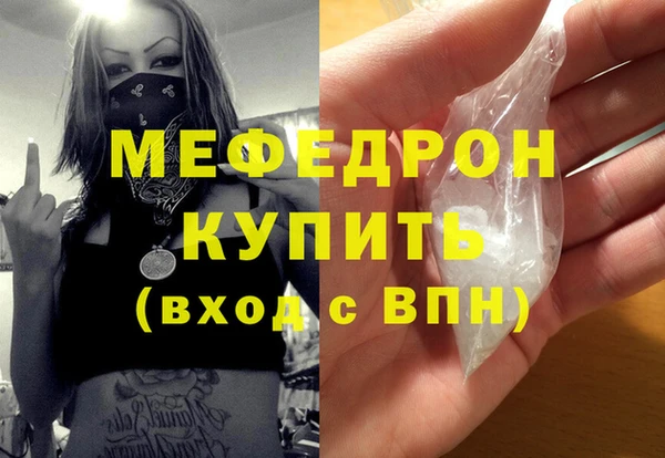 кокаин колумбия Беломорск