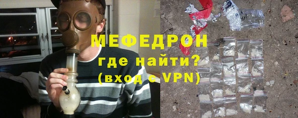 кокаин колумбия Беломорск