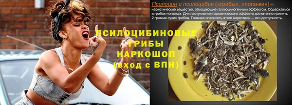 кокаин колумбия Беломорск