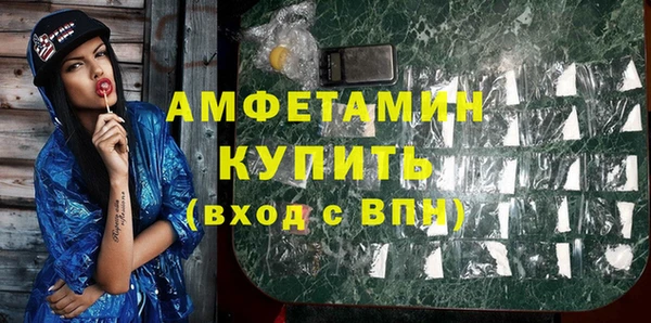 гидропоника Белоозёрский