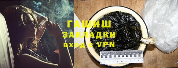 МДПВ Белокуриха