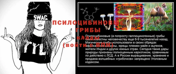 кокаин колумбия Беломорск