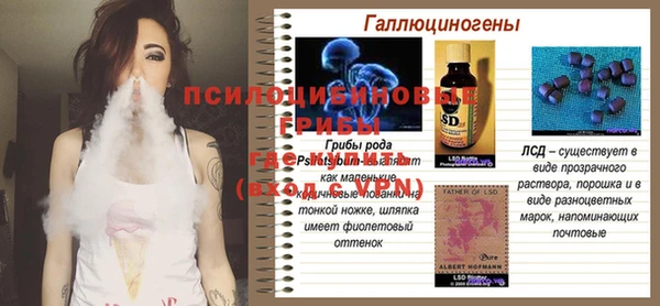 кокаин колумбия Беломорск