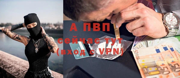 МДПВ Белокуриха