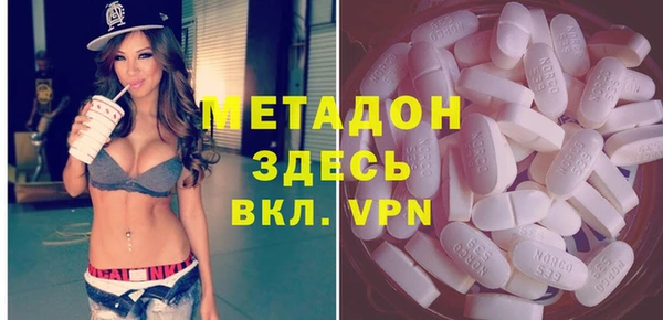 гидропоника Белоозёрский