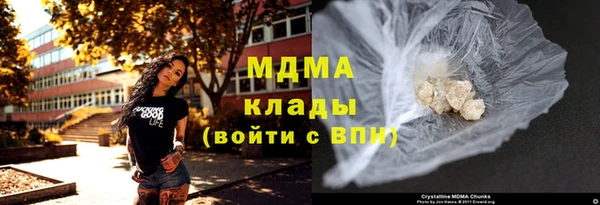 МДПВ Белокуриха