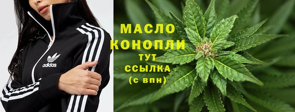 МДПВ Белокуриха