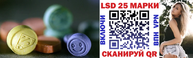 ЛСД экстази ecstasy  Купить  Оренбург 