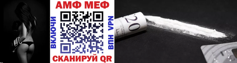 Купить  Оренбург  Метамфетамин мет 
