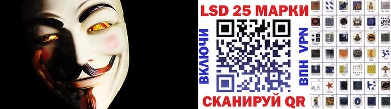 Купить закладки Оренбург Марки N-bome 1,8мг